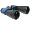 Deltaoptical Žiūronai StarLight 12x60
