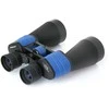 Deltaoptical Žiūronai StarLight 12x60