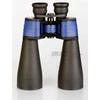 Žiūronai Delta Starlight 15x70