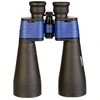 Deltaoptical Žiūronai Delta Starlight 15x70