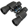 Deltaoptical Žiūronai Delta Optical Voyager 12x50