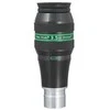 Eyepiece Delos 3.5 mm