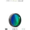 BETA Baader O-III 1,25 colio (6,5 nm) CMOS filtras