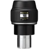 Žiūronai Pentax Spottingscope Eyepiece XW 10