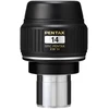 Žiūronai Pentax Spottingscope Eyepiece XW 14