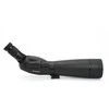 Celestron Trailseeker 80 observation riflescope