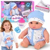 Jokomisiada 20 cm Baby Doll in a Carrier with Pacifier, Bottle and Accessories ZA6332