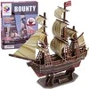 Jokomisiada 3D galvosūkių laivas Bounty jūrų laivas ZA2599