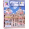 Dėlionė Jokomisiada 3D Puzzle St. Peter's Basilica Vatican 61 pcs spatial puzzle ZA1578
