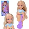 Jokomisiada Ankiki Doll with Guitar - a charming little musical doll 14 cm ZA6008