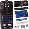 Dėlionė Jokomisiada Art Set for Sketching and Drawing Pencils Graphite Carrying Case AP0127