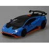 Jokomisiada Auto Metalowe Lamborghini Huracan STO 1:32 Efekt Dźwięk i Światło ZA5949