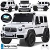 Jokomisiada Baterijomis varomas automobilis Mercedes G klasės 63 AMG 4x4 Panelinis radijas 2 asmenims PA0309