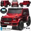 Jokomisiada Baterija varomas automobilis Mercedes G class 63 AMG 4x4 Panel Radio 2 asm PA0309