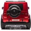 Jokomisiada Baterija varomas automobilis Mercedes G class 63 AMG 4x4 Panel Radio 2 asm PA0309