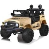 Akumuliatorinis automobilis vaikams Jokomisiada Toyota FJ CruiserHilux PA0301 | spalva: smėlio