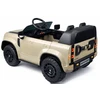 Jokomisiada Children's battery-powered car licensed by Land Rover Defender 4x4 PA0343