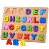 Dėlionė Jokomisiada Wooden puzzle ALPHABET LETTERS educational puzzle - 26 pieces ZA6575