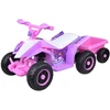 Jokomisiada Electric battery-powered quad for children + trailer with light function PA0351