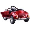 Jokomisiada Elegantiškas RETRO automobilis 2x variklis 12V, lakas PA0057M