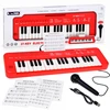 Jokomisiada Keyboard interactive organ for children 37-keys + microphone IN0190