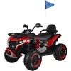 Jokomisiada Large battery-powered quad for kids 4x4 PA0328 Raudona