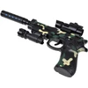 Jokomisiada Military Toy Gun with Projektorius Light Effects Camouflage 32 cm ZA6415