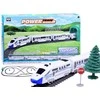 Jokomisiada "Power Train" pasaulis 900 cm RC0467