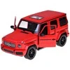 Jokomisiada Rastar remote control car Mercedes AMG G63 1:14 remote control + lights RC0710