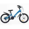 RoyalBaby modernus lengvas ALU dviratis vaikams 16" Mars RB16-26