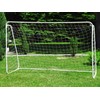 Jokomisiada Futbolo vartai 240x150x90cm vaikams SP0664