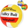 Jokomisiada Volleyball Ball Volleyball Ball for playing volleyball on the Beach Hall SP0817
