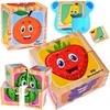 Jokomisiada Wooden Blocks Fruit puzzle 4 blocks 6 pictures ZA4793