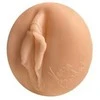 Fleshlight Bath Bardot dopaminas