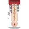 „Fleshlight“ masturbatorius „Fantasy Lilith Fukumoto Shokushu“