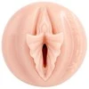 „Fleshlight“ masturbatorius „Fantasy Lilith Fukumoto Shokushu“