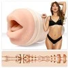 Fleshlight Riley Reid nemigos burna