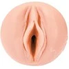Fleshlight Girls Emma Hix Syru