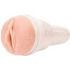 Fleshlight Girls Emma Hix Syru