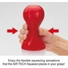 Tenga Air-Tech Squeeze Gentle