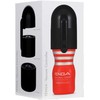 Tenga - Vacuum Controller masturbatoriaus priedas