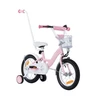 Dviratukas TOMABIKE "PLATINUM" 14, LIGHT Rožinis