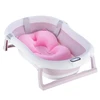 Pink Rožinė Sulankstoma vonia Bath &amp; Care su termometru, Rožinė