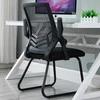 Ergonomiškas biuro kėdė su tinklu - juoda
