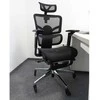 Ergonomiška Reguliuojama Tinklinė Biuro Kėdė - Juoda