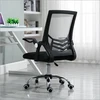 Anji Jiayou furniture co., LTD Ergonominė biuro kėdė, juoda