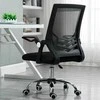 Anji Jiayou furniture co., LTD Ergonominė biuro kėdė, juoda