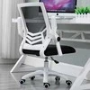 Anji Jiayou furniture co., LTD Ergonominė biuro kėdė, balta/juoda