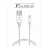 Swissten USB Lightning kabelis MFI 1.2 m baltas
