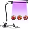 LED Lempa Augalams Auginti 12W